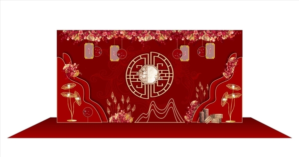 中式婚礼婚礼背景婚礼展板图片