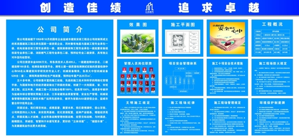 十牌一圖圖片