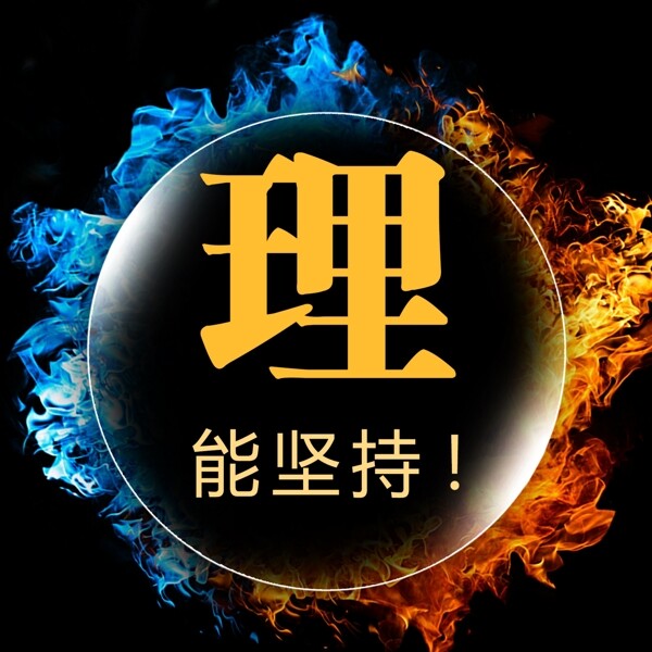 招代理