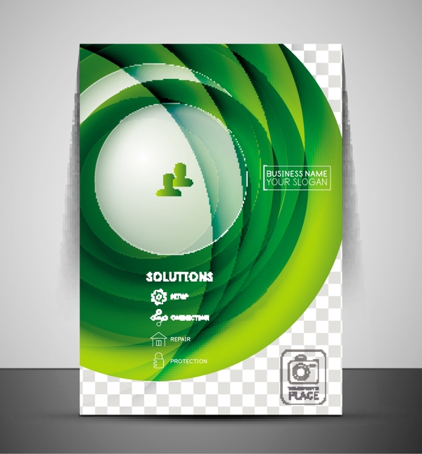 绿色圆圈海报背景设计
