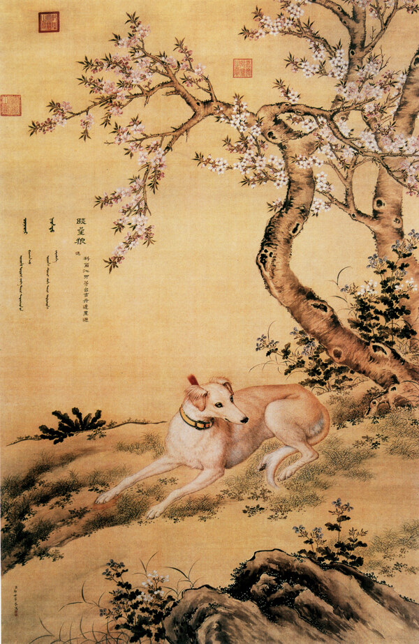 水墨桃花小狗圖片