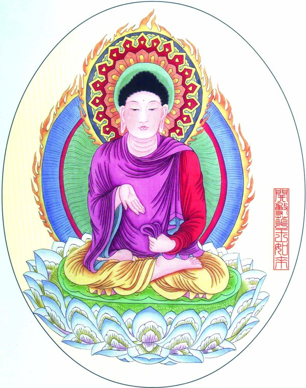 菩薩圖片
