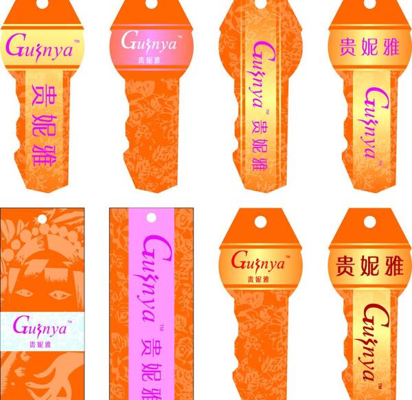 貴妮雅吊牌圖片