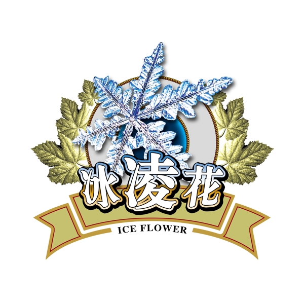 中國(guó)古典元素光線標(biāo)題底紋圖案圖紋樣式夢(mèng)幻漂亮背景閃耀花紋炫目拿來(lái)之古建瑰寶火云攜神小品王全集PSD源文件素材