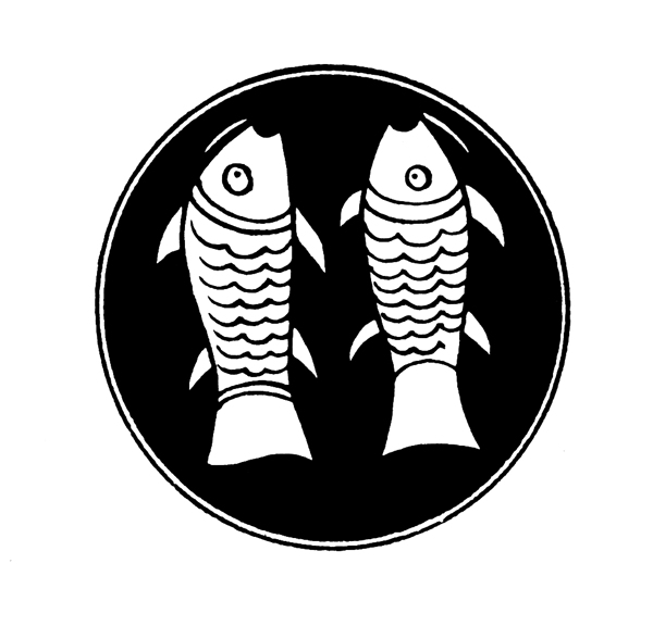 魚(yú)吉祥圖案044