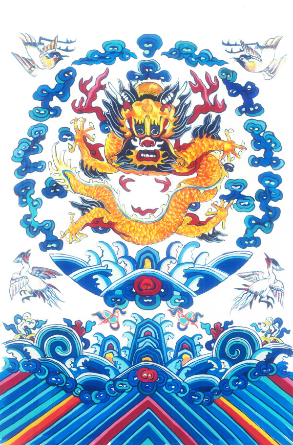 龍