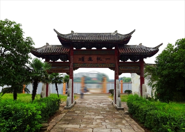 牌樓