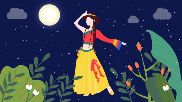 民族特色藏族姑娘夜晚跳藏族舞蹈原创插画