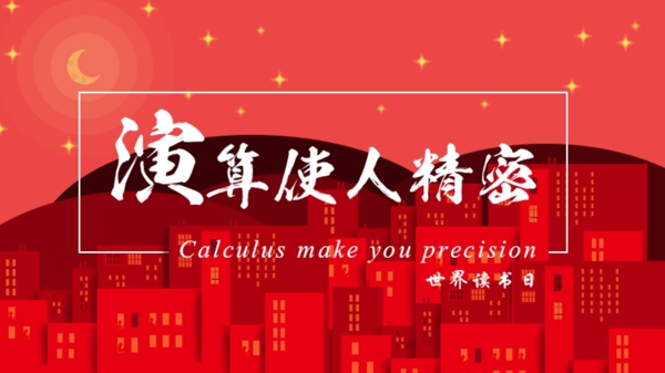 banner設(shè)計