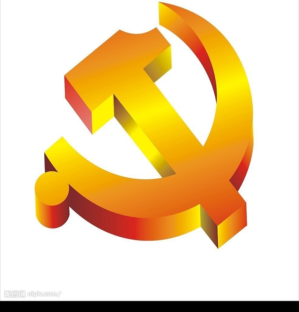 黨徽