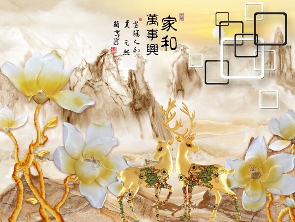 新中式背景墻