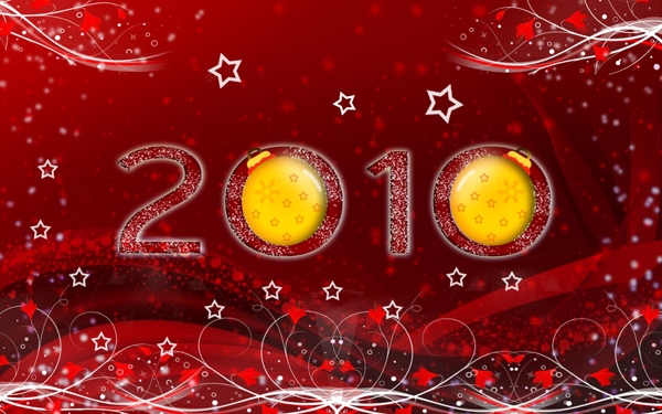 2010节日艺术字图片