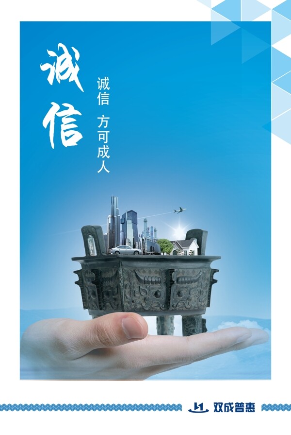 企業(yè)文化圖片