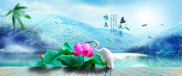 唯美浪漫風(fēng)圖片