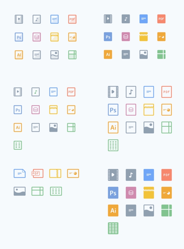 彩色网页UIicon图标设计