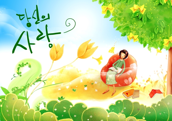 韩国卡通春天场景素材图片