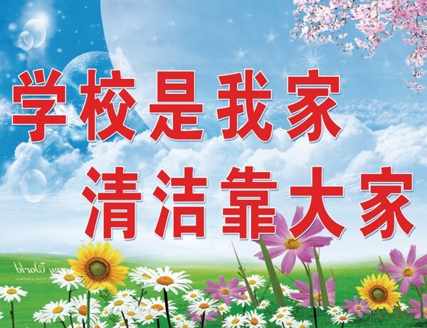 花草牌
