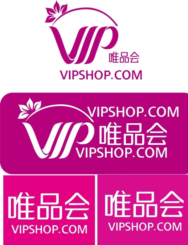唯品會(huì)標(biāo)志圖片