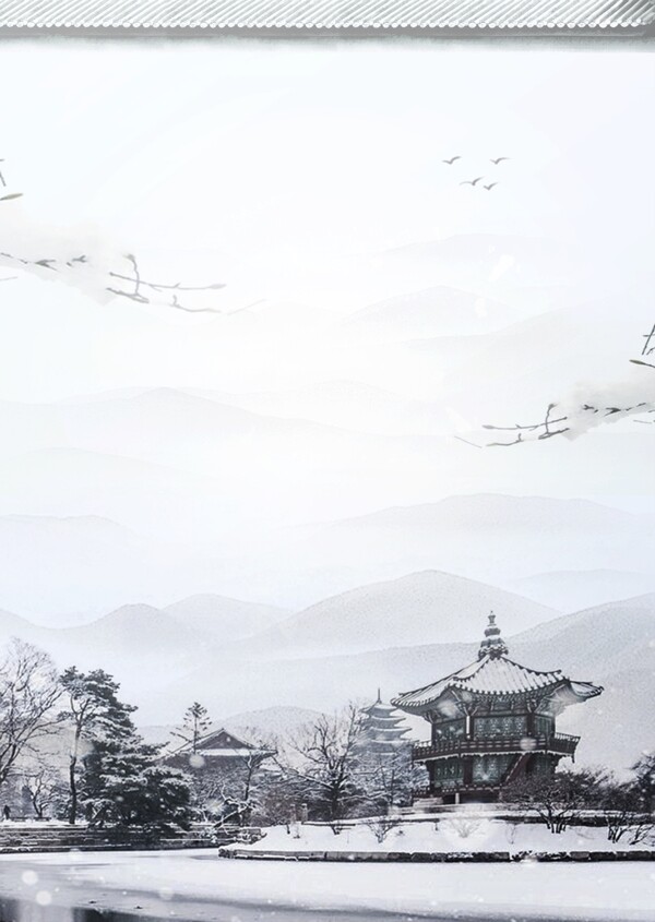 手繪中國風立冬24節(jié)氣背景
