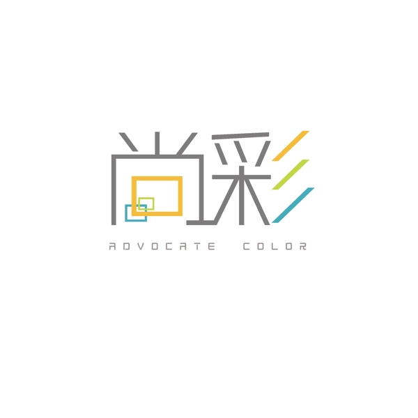 尚彩LOGO設(shè)計