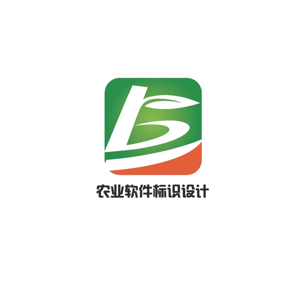 農(nóng)業(yè)軟件標識設計