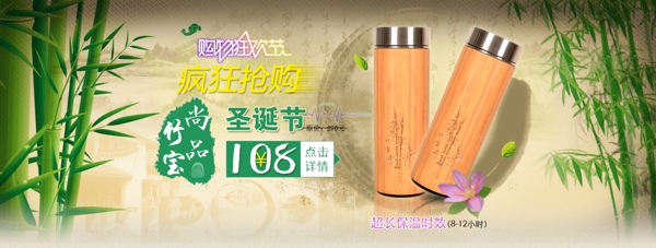 雙十一