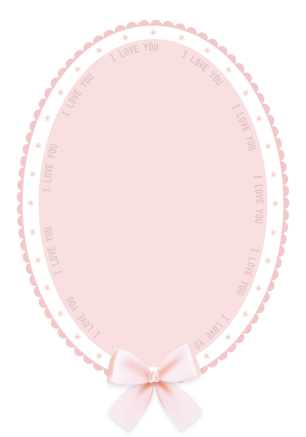 情人节可爱粉色蕾丝花边小花矢量椭圆边框素材