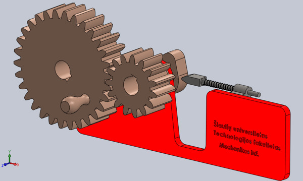 gear1