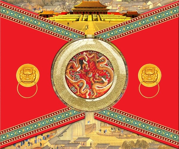 PSD紅色國慶背景海報素材下載