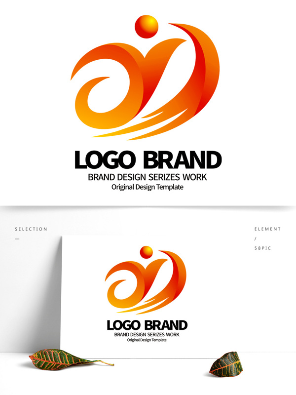 创意红黄飘带Y字母科技企业LOGO设计