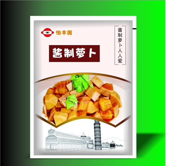 食品包裝袋圖片