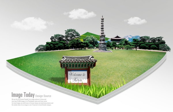 草地上的古典建筑
