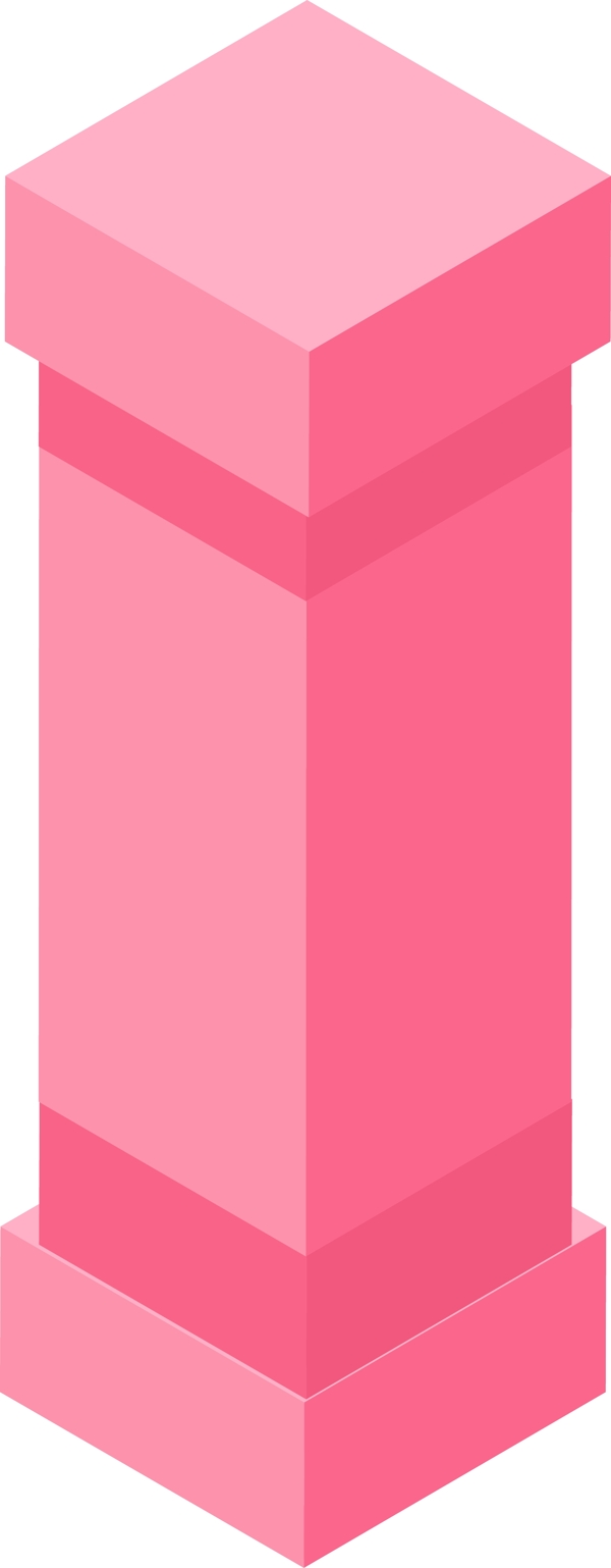 粉色长方形生日蜡烛