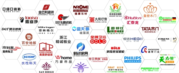 建材logo
