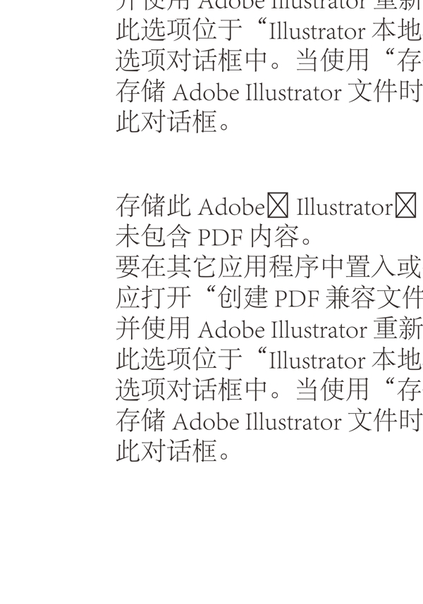 冷色工作證