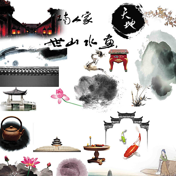 水墨畫圖片