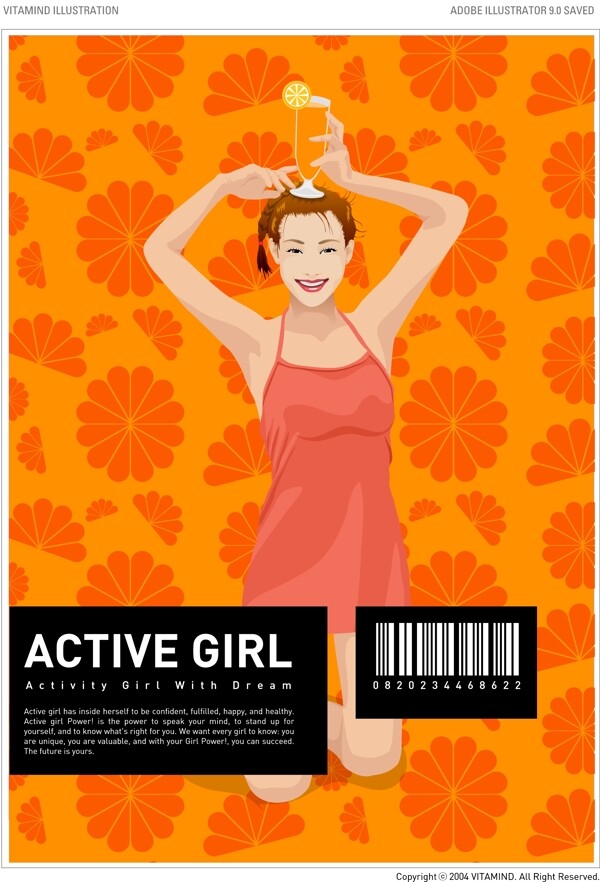 矢量人物活力女孩