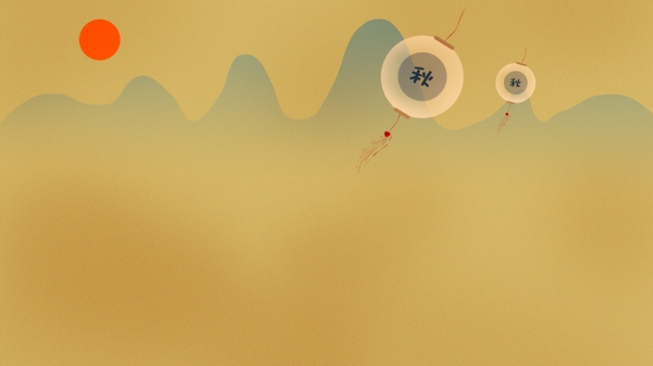 古風(fēng)遠(yuǎn)山燈籠背景素材