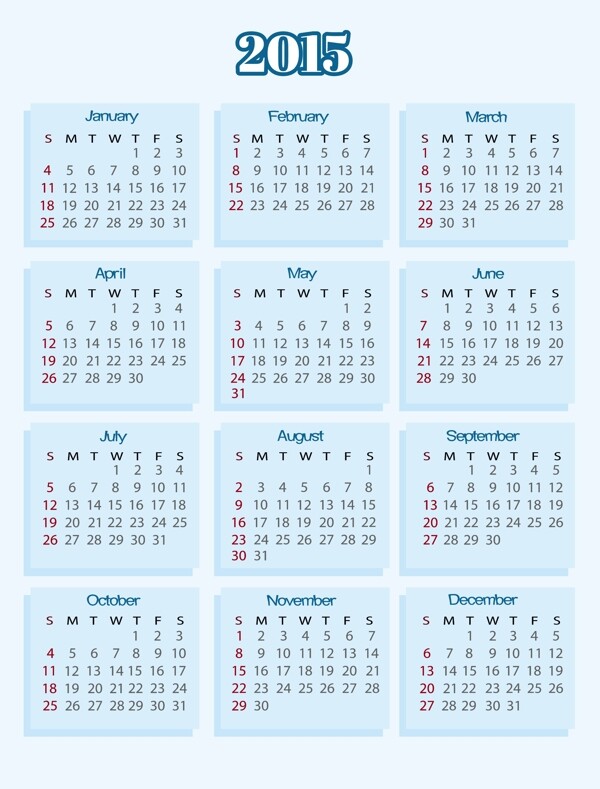 2015羊年臺歷