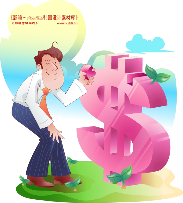 男性商業(yè)插畫(huà)商務(wù)矢量素材商務(wù)男性HanMaker韓國(guó)設(shè)計(jì)素材庫(kù)