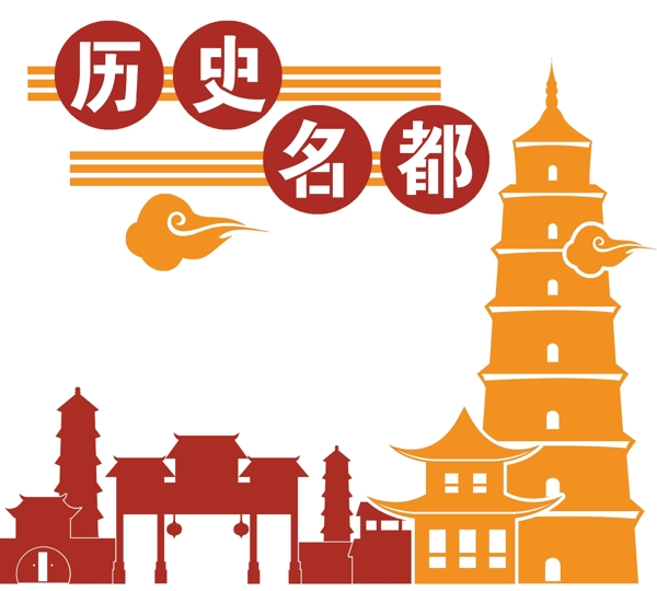 校園古韻古鎮(zhèn)雕刻