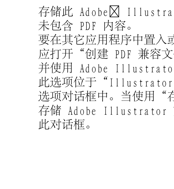 動(dòng)物精靈