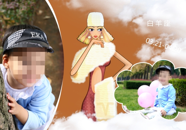 相框模板圖片