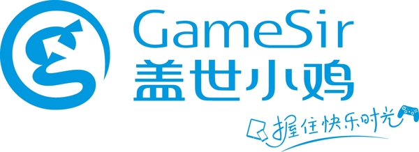 gamesir盖世小鸡logo标语组合CMYK