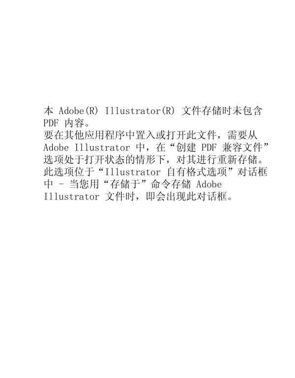 迪士尼米奇米妮唐老鴨高飛美食圖片