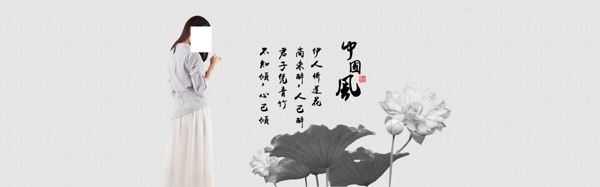 女裝海報