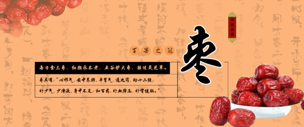 夢amp飛