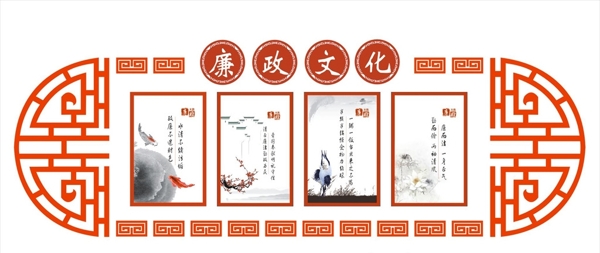 形象墻