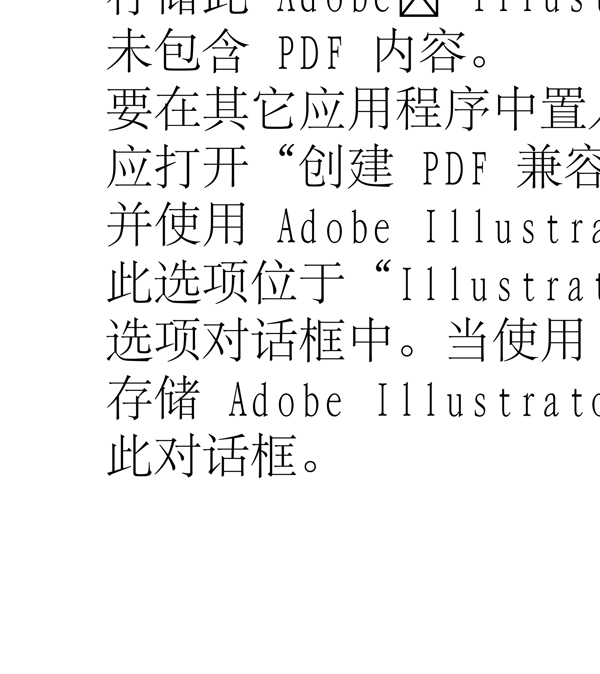 動(dòng)物精靈