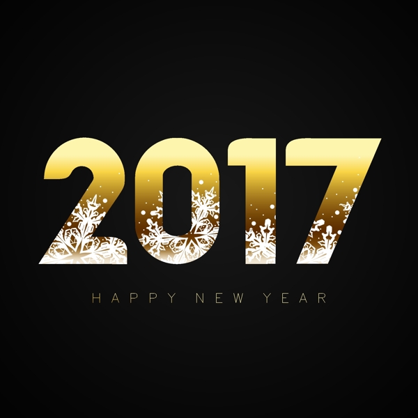 2017年質(zhì)感文字設(shè)計(jì)矢量素材